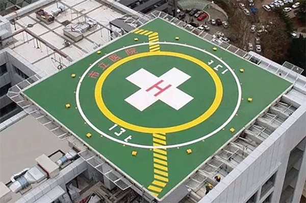 消防直升机停机坪空空中滑行通道